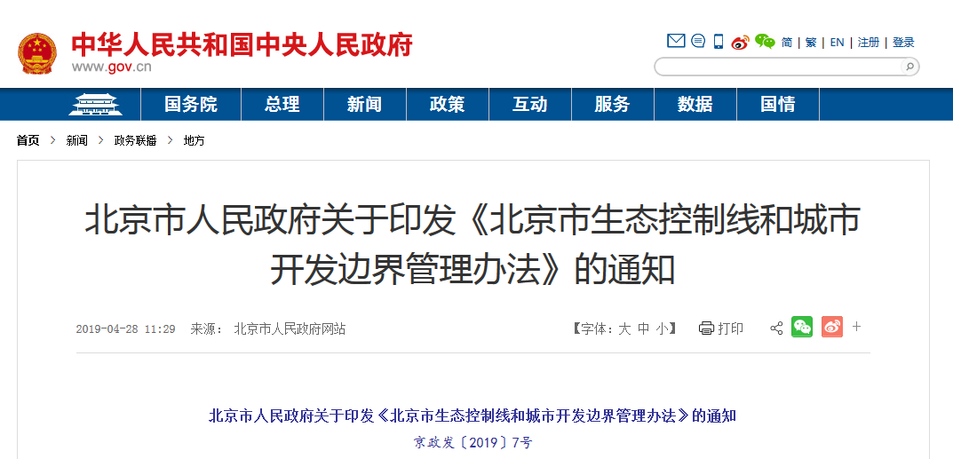 QQ截圖20190428154150.png QQ截圖20190428154150.png