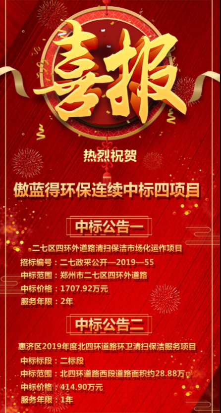1558948770894760.png image.png