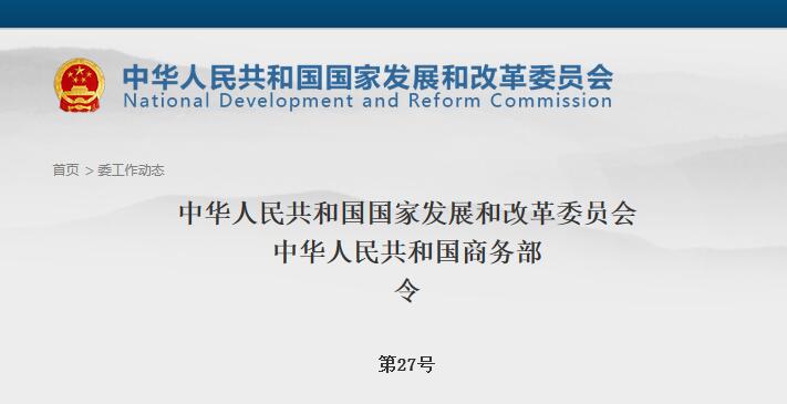 QQ截圖20190701085309.jpg QQ截圖20190701085309.jpg