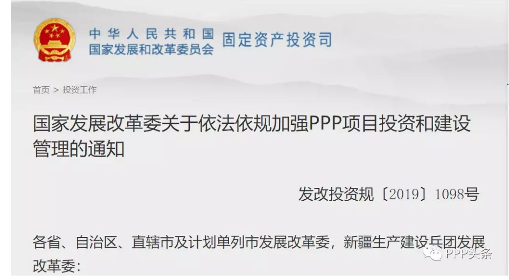 1561952567905332.png 1561952567905332.png