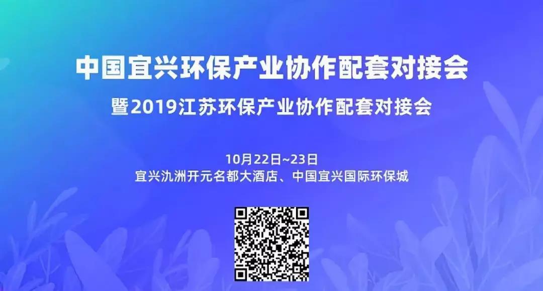 行業(yè)站圖片制作——項目部.jpg