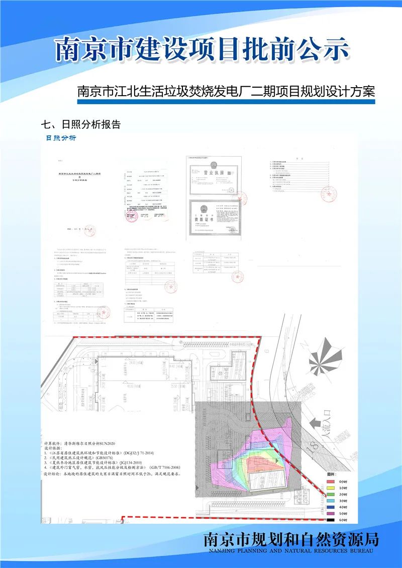 4_副本.jpg